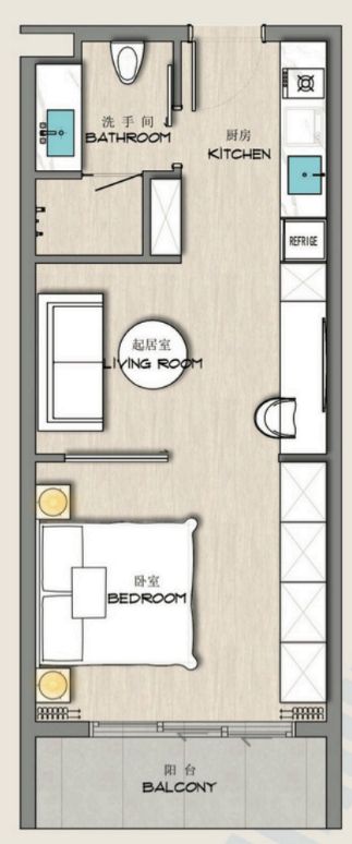 Appartment 1BR 41sqm
