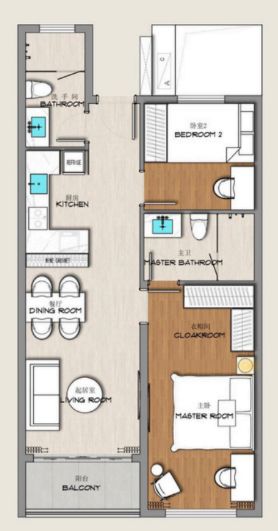 Appartment 2BR 64sqm