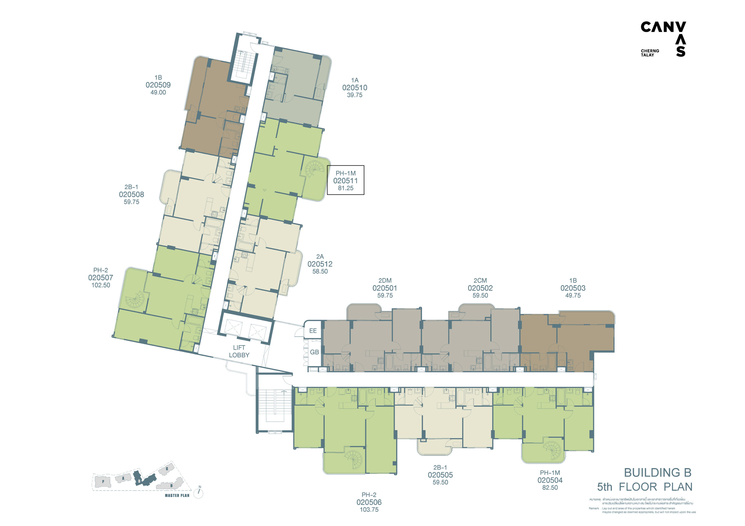 Appartment 2BR 81sqm
