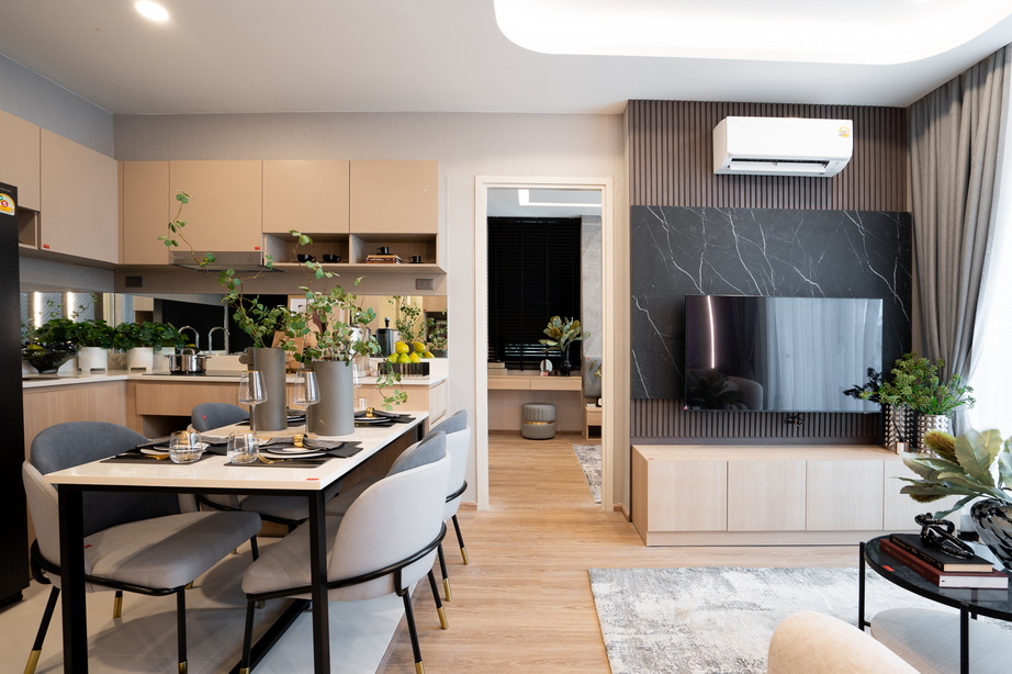 Arise Vibe